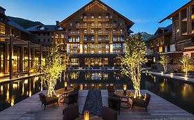 Chedi Andermatt